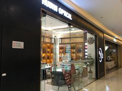 -回瑞眼镜·蔡司·依视路官方授权店(广益路万达店)
