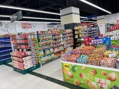 -北京华联生活超市(北京常营店)