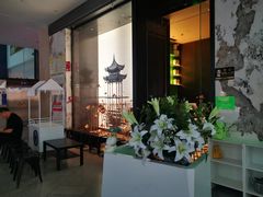 -外婆家(西红门荟聚购物中心店)
