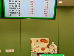-吉林大学(前卫南区)