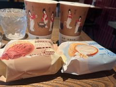 -须尽欢·冰淇淋&中国茶(翔殷路店)