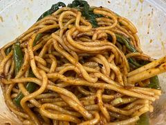 -岳记老成都三味面