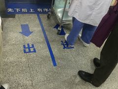 -江苏省人民医院(广州路院区)