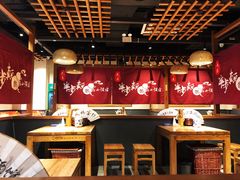 -先启半步颠小酒馆(常熟万达广场店)