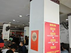 -津门张记包子铺(华昌道店)