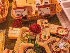 -MEAT MATE 鲜食肉铺(凤凰汇·里巷店)