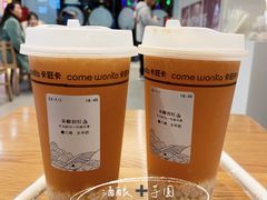 -卡旺卡(淮北鼎盛国际店)