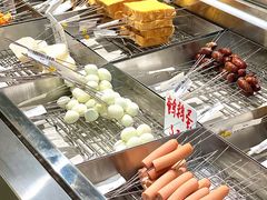 -生火火·小炉子炭烤(金楠天街总店)