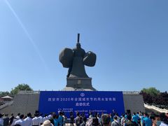 -西安汉城湖景区