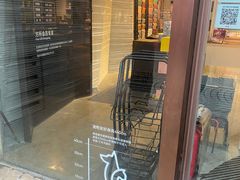-方所(华润万象城店)