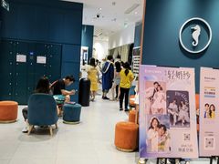 -海马体照相馆(重庆龙湖时代天街D馆店)