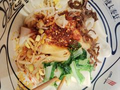 -陇上秦轩西安biangbiang面(EFC欧美金融商业城店)