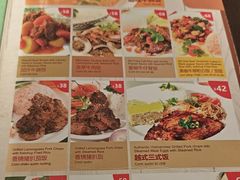 -大头虾越式风味餐厅(光明广场店)