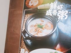 -吉旺港式餐厅(南方商城店)