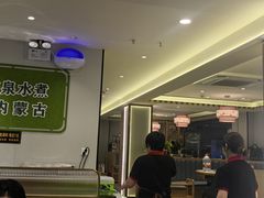 -长阳创谷