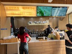 -霸王茶姬(五一路店)