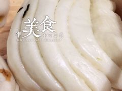 -袁大头包子(光华路店)