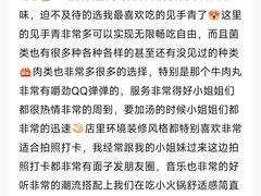 -时尚天河商业广场