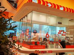 -争鲜回转寿司(西红门荟聚PLUS店)