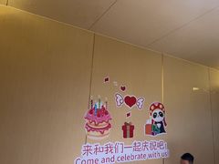 -海底捞火锅(河东万达广场店)