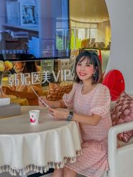 -广东韩妃整形外科医院