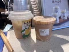 -雾鲜(KKMALL店)