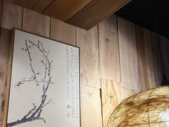 -邈墨茶馆(凤起路店)