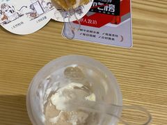 -野人先生现做冰淇淋(北京顺义祥云小镇店)