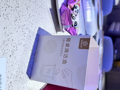 -海底捞火锅(杭州庆春路夜宵主题店)