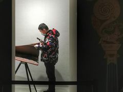 -徐汇艺术馆