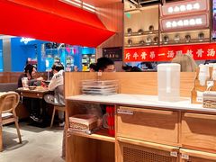 大堂-川堂风·跷脚牛肉·乐山爆炒(宝山日月光店)