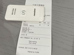 -M Stand(宁波万象城店)