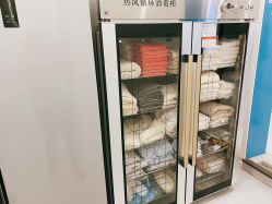 -康谛尔健康管理机构