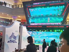 -江南环球港