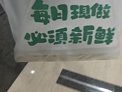 -伊喜饺子·烤鸭(五道口学院路店)
