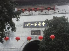 门面-高记清香园绝味不翻汤