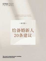 点击看大图 -鱼映像摄影·珍藏级影像品牌