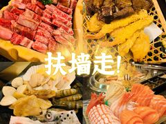 -熊出没日本烧肉放题