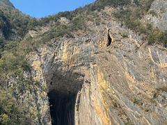 -神农溪纤夫文化旅游区-售票中心