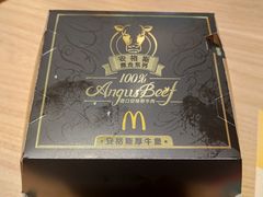 -麦当劳(百联西郊购物中心店)