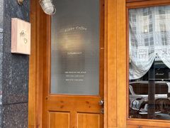 -Ginko银子(青龙街店)