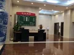 -上海交通大学医学院附属瑞金医院(总院)