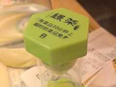 -绿茶餐厅(西单老佛爷店)