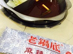 -台北吴记老锅底麻辣火锅(蓝村路店)