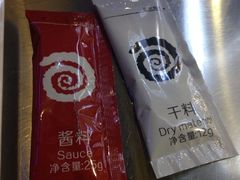 iphone_upload_pic-很久以前羊肉串(大华三路店)