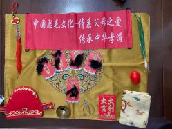 -天禧专业理胎发纪念品乐园·婴儿宝宝理发剃胎毛胎头胎毛笔定制店