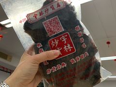 -方林富炒货店(武林路店)