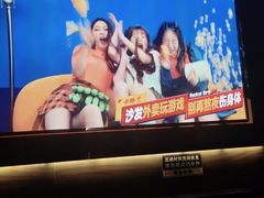 -大桶大足浴(宝山店)