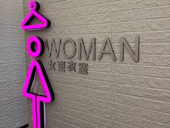 -FLARE STAR FITNESS(复地活力城店)