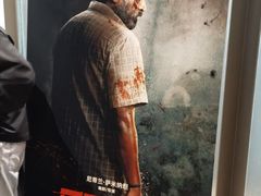 -成都百丽宫影城(LUXE太古里店)